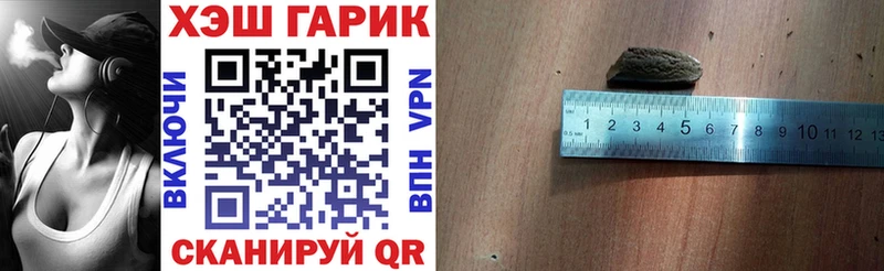 Купить наркотики сайты Карасук COCAIN Галлюциногенные грибы МЕФ MDMA Конопля ГАШИШ