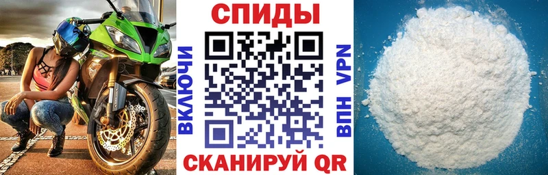 АМФЕТАМИН VHQ  что такое наркотик  Карасук 