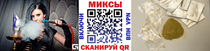 Бутират жидкий экстази как найти наркотики Карасук