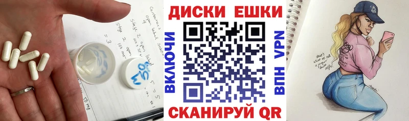 Экстази Дубай где найти наркотики Карасук