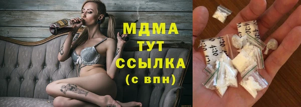 2c-b Алзамай