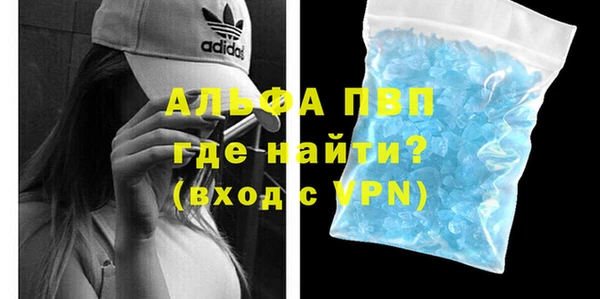 соль ск Алексеевка
