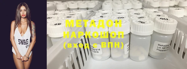 2c-b Алзамай