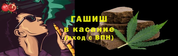соль ск Алексеевка