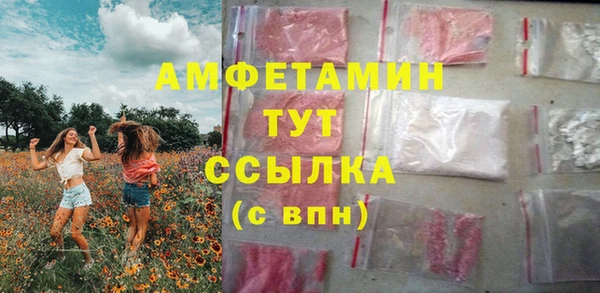 соль ск Алексеевка