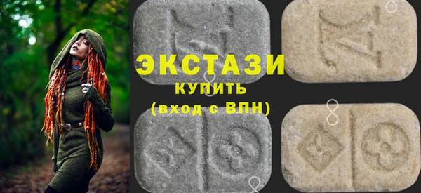 2c-b Алзамай