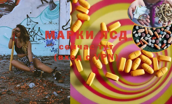 соль ск Алексеевка