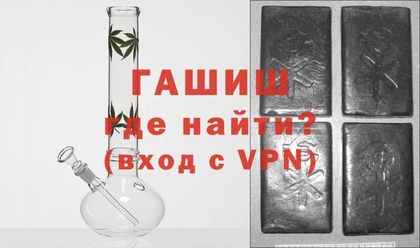 кристаллы Алексин