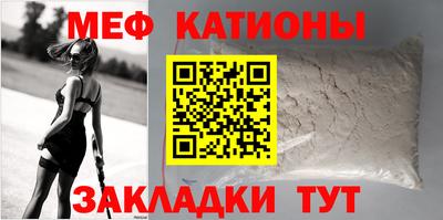 MDMA Кузнецк