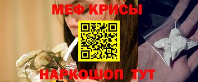 наркотики Кудымкар