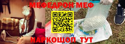 эйфоретик Кудрово