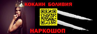 наркотики Кудымкар