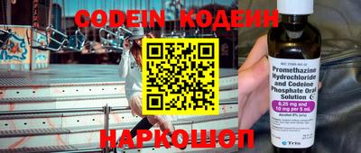 эйфоретик Кудрово