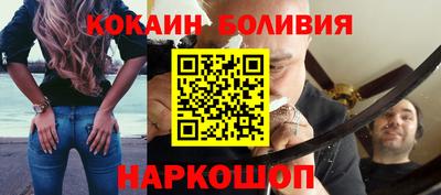 MDMA Кузнецк