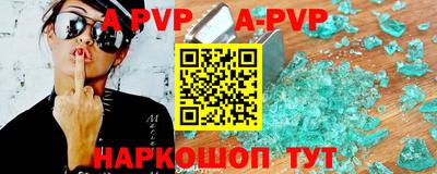 наркотики Кудымкар