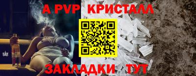 MDMA Кузнецк