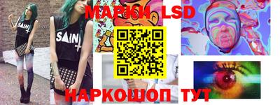 MDMA Кузнецк