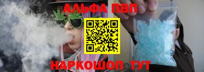 MDMA Кузнецк