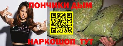 MDMA Кузнецк