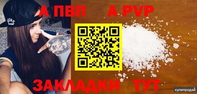 эйфоретик Кудрово