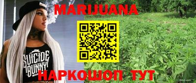 эйфоретик Кудрово