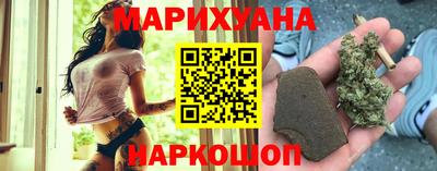 наркотики Кудымкар