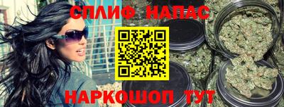 MDMA Кузнецк