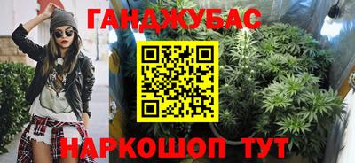 MDMA Кузнецк
