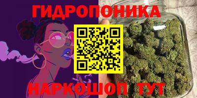 наркотики Кудымкар
