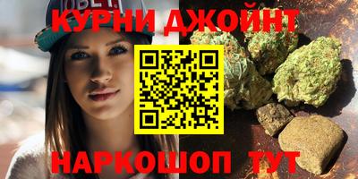 наркотики Кудымкар