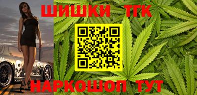 MDMA Кузнецк
