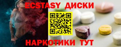 наркотики Кудымкар