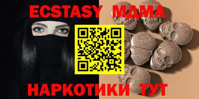 эйфоретик Кудрово