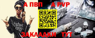 наркотики Кудымкар