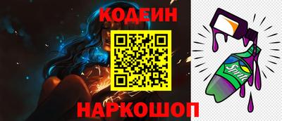 наркотики Кудымкар