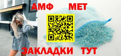 эйфоретик Кудрово