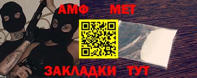 MDMA Кузнецк