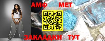 наркотики Кудымкар