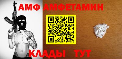 наркотики Кудымкар