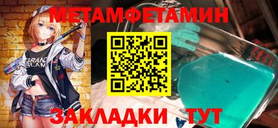 эйфоретик Кудрово