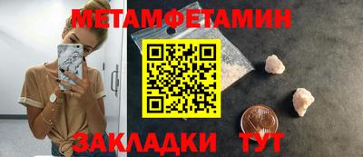 эйфоретик Кудрово