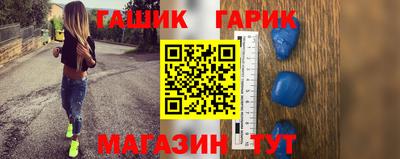 эйфоретик Кудрово