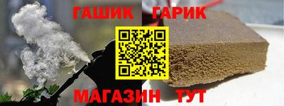 MDMA Кузнецк