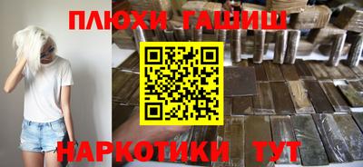 MDMA Кузнецк