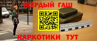 эйфоретик Кудрово