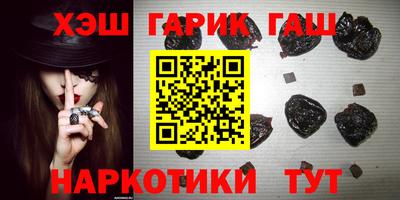MDMA Кузнецк