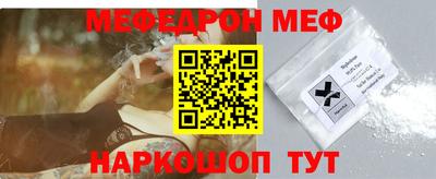 эйфоретик Кудрово