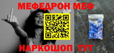 наркотики Кудымкар