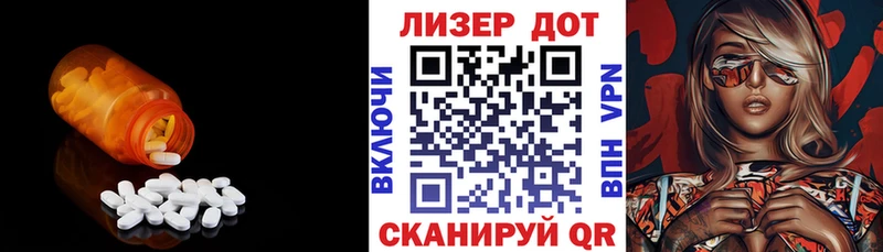 Лсд 25 экстази ecstasy  ОМГ ОМГ зеркало  Карасук 