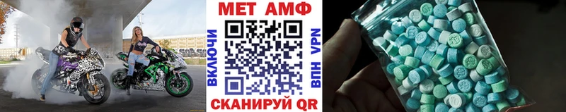 даркнет сайт ссылка на мегу ссылка МЕТАМФЕТАМИН винт нарко площадка наркотические препараты Карасук